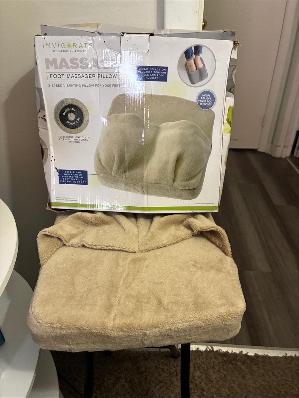Beige Foot Massager Pillow - Soft Vibrating Relief